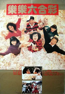 91免费在线