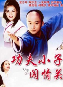 91免费在线